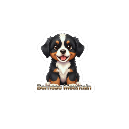 Bernese Mountain Dog puppy vinyl decal sticker with text